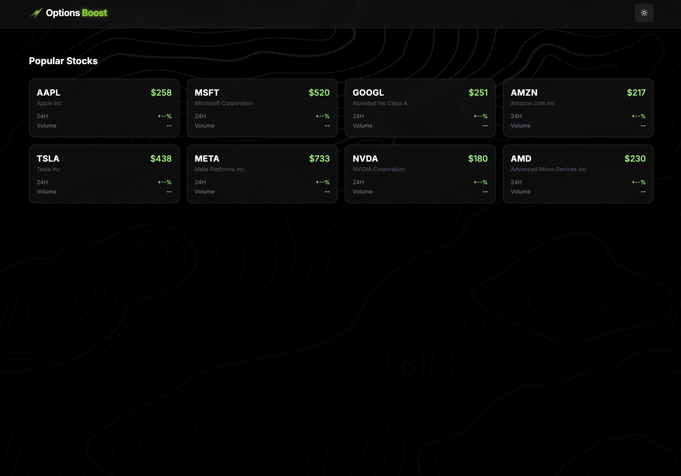 OptionsBoost screenshot 2